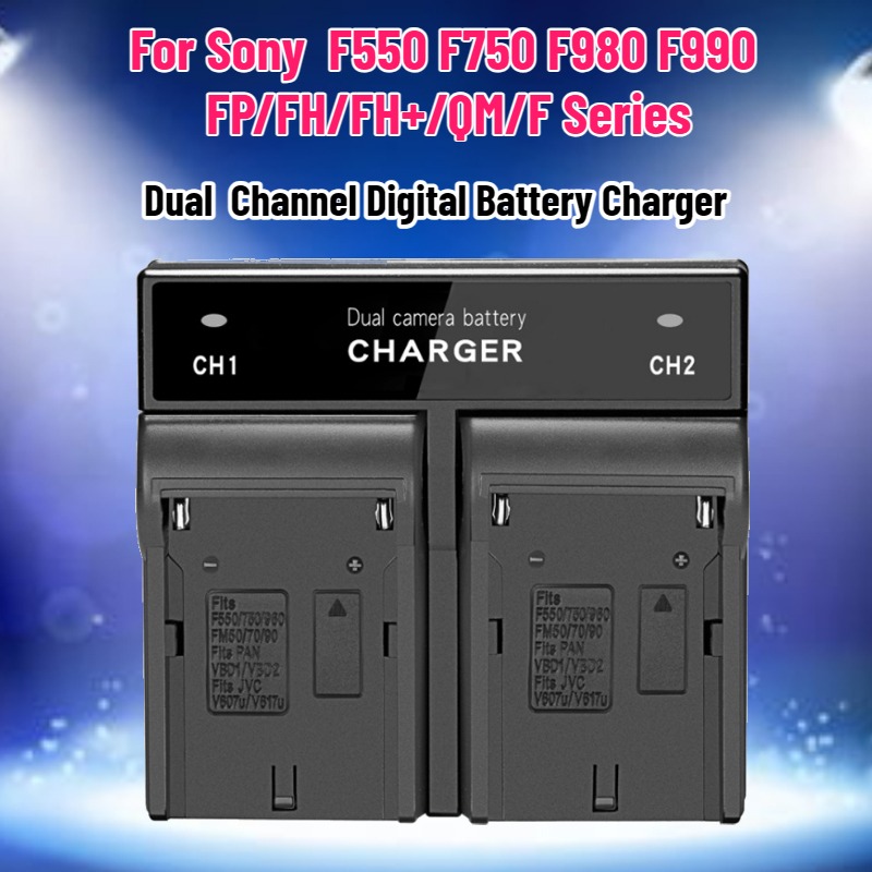 Dual  Channel Digital Battery  - đánh giá và giá Drone & Rc Plane Maker Durgapur West Bengal