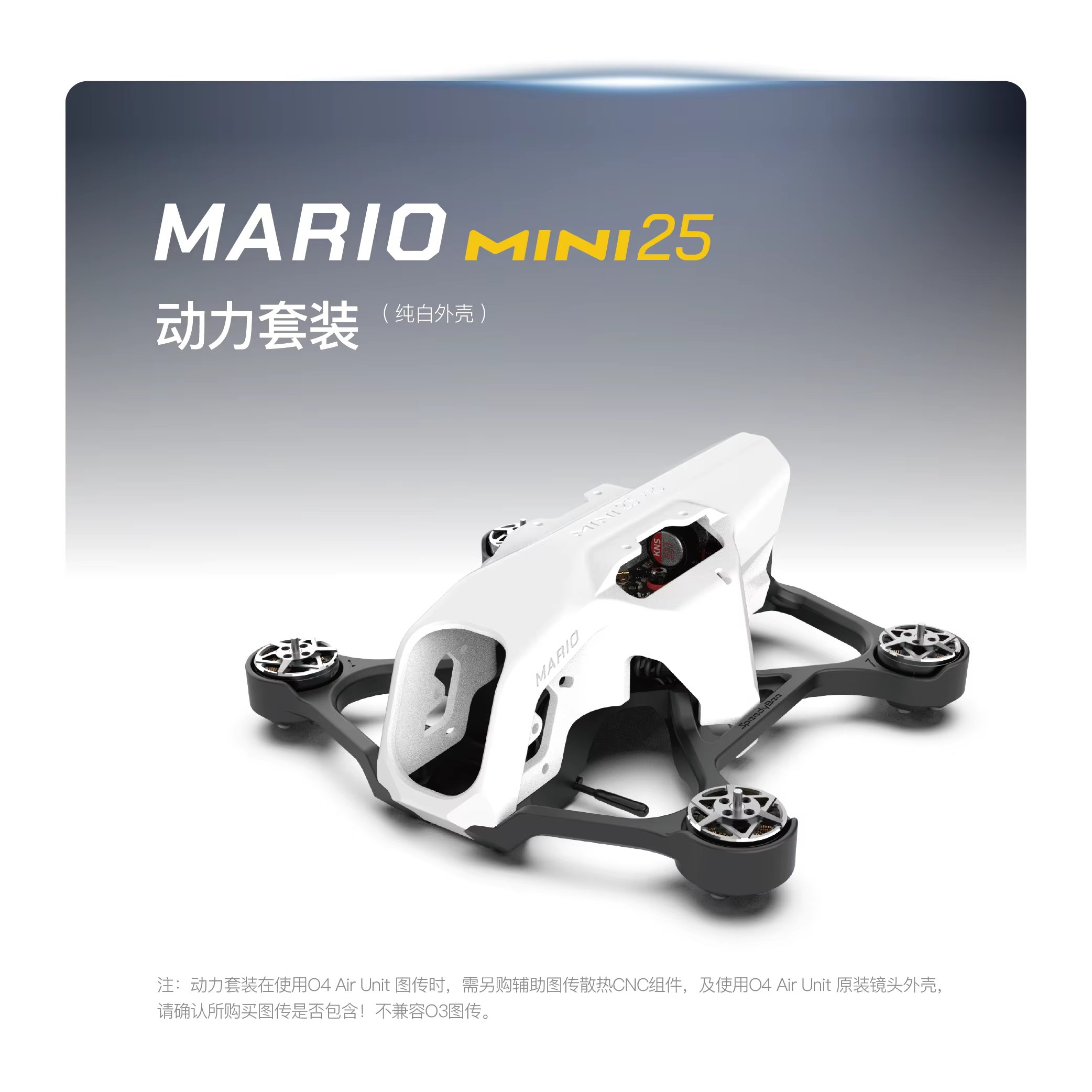 SpeedyBee Mario Mini25 PW /Mar - đánh giá và giá Drone Rc Team City