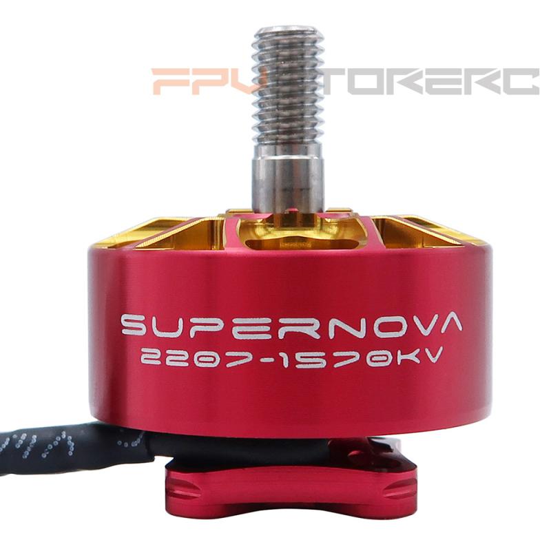 Rcinpower AOS Supernova 8S 220 - đánh giá và giá Drone Motor Rc Car