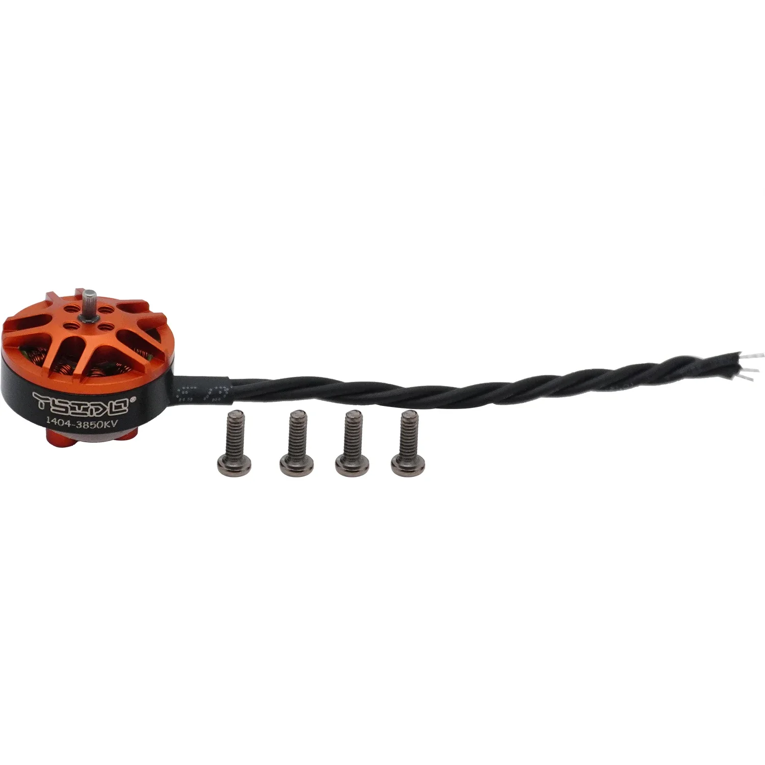 4Pcs1Pcs YSIDO 1404 3850KV 465 - đánh giá và giá Drone Motor Rc Car